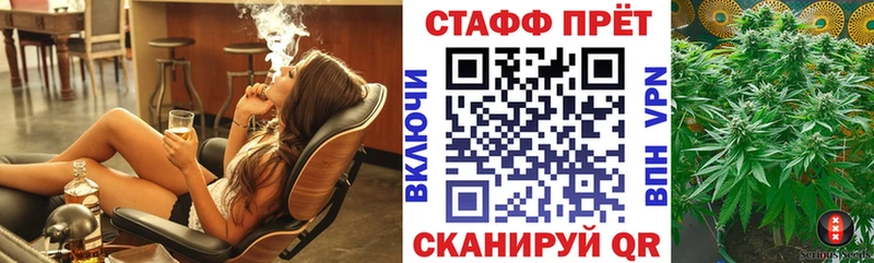 Как найти наркотики Тверь Кокаин  Гашиш 
