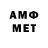 МЕТАДОН мёд Yelonade