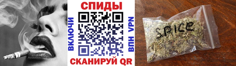 Бутират 1.4BDO  блэк спрут tor  Тверь  наркотики 