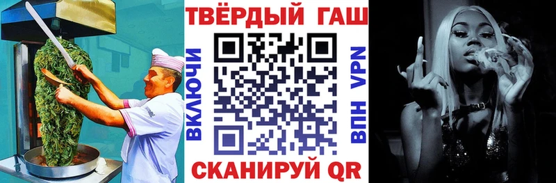 Canna-Cookies конопля Тверь
