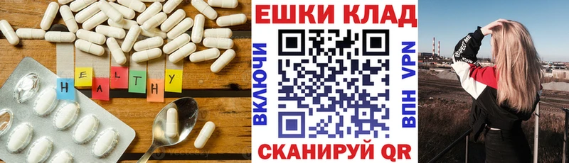 купить   Тверь  ссылка на мегу ONION  ЭКСТАЗИ Cube 