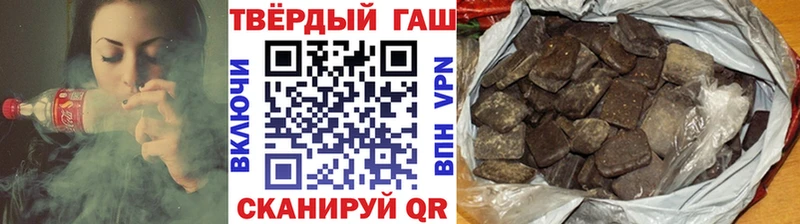 Гашиш индика сатива  наркошоп  Тверь 