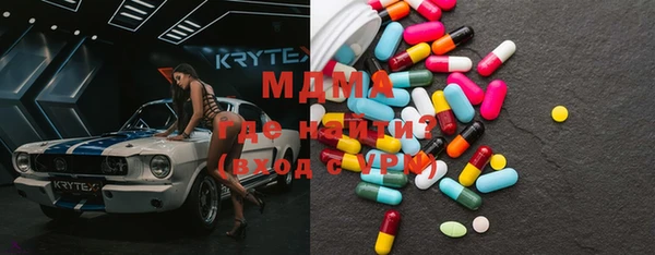меф Волосово
