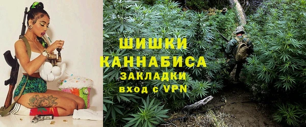 меф Волосово