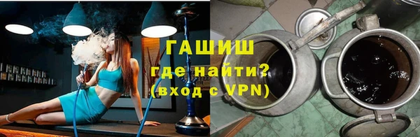 меф Волосово