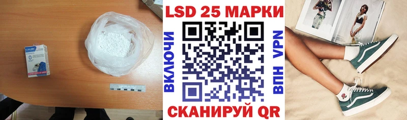ЛСД экстази ecstasy  где продают   Тверь 