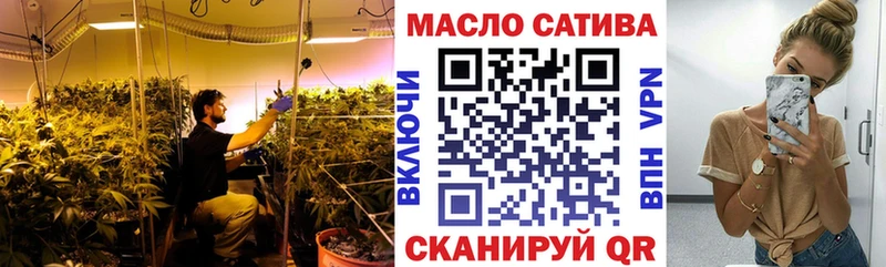 Дистиллят ТГК жижа  ссылка на мегу зеркало  Тверь 